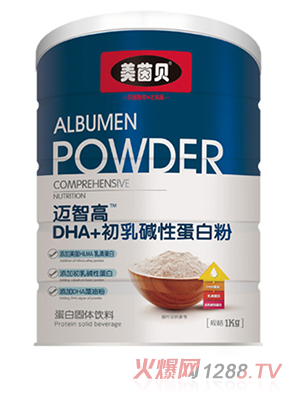 美茵貝邁智高DHA+初乳堿性蛋白粉