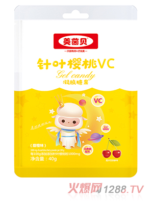 美茵貝袋裝軟糖 針葉櫻桃VC