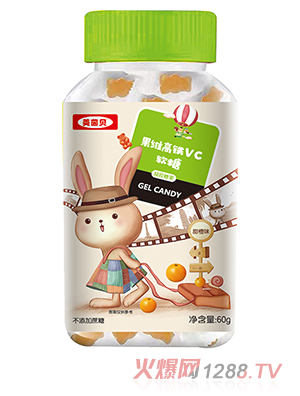 美茵貝瓶裝軟糖 果維高鐵VC