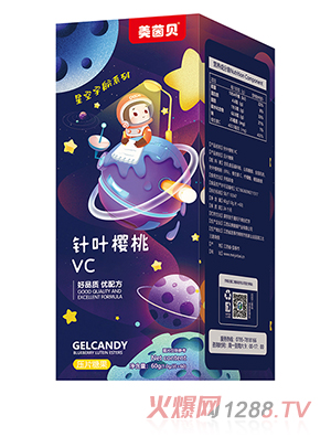 美茵貝壓片糖果 針葉櫻桃VC