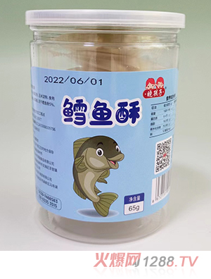 曉孩子鱈魚酥