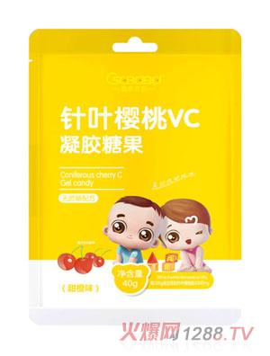 橙色貝貝針葉櫻桃VC凝膠糖果40g甜橙味