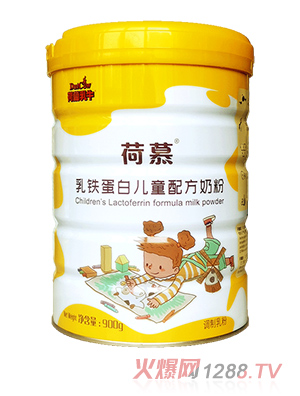 圣元荷慕乳鐵蛋白兒童成長(zhǎng)奶粉900g-荷蘭乳牛學(xué)生青少年3-6歲以上