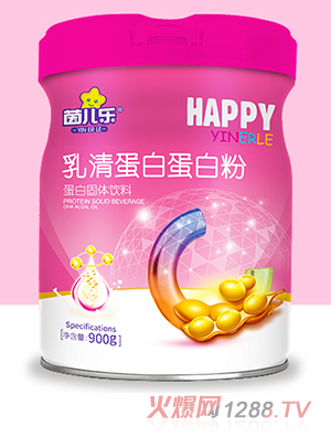 茵兒樂(lè)乳清蛋白蛋白粉