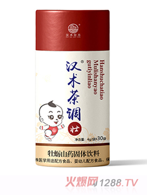 漢術(shù)經(jīng)方牡蠣山藥固體飲料