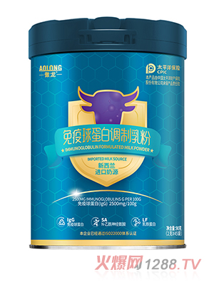 傲龍免疫球蛋白調(diào)制乳粉