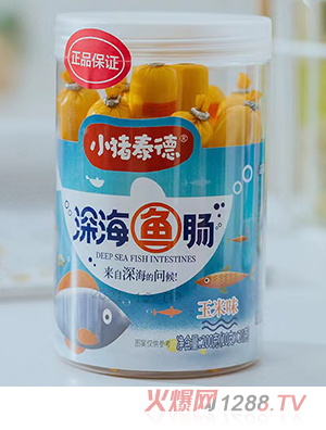 小豬泰德深海魚腸 玉米味