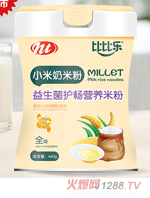 比比樂(lè)益生菌護(hù)暢小米奶米粉  聽(tīng)裝