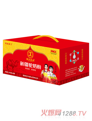 國大乳業(yè)新疆駝奶粉箱裝