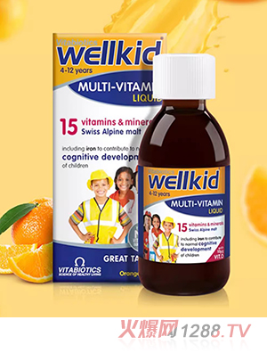 vitabiotics wellkidsͯSIB(yng)Һ