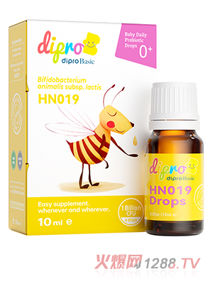 Diproo(l)Basic HN019