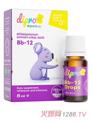 Diproo(l)Basic Bb-12