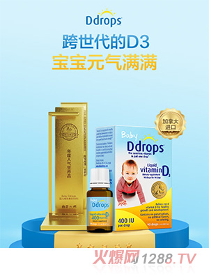 Ddrops׿˼SD3΄