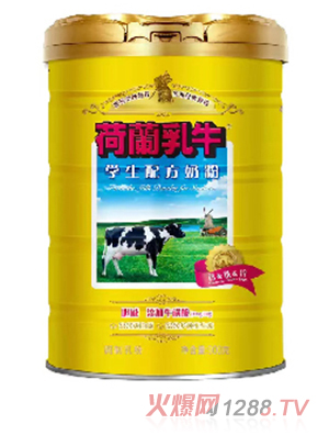 荷蘭乳牛學(xué)生配方奶粉