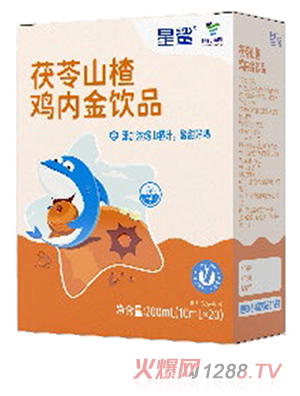 國控星鯊茯苓山楂雞內(nèi)金飲品