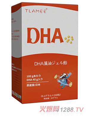 提拉米DHA藻油凝膠糖果