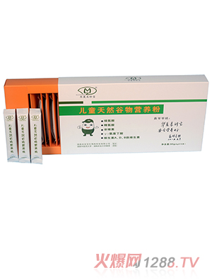 華夏米珍寶兒童天然谷物營養(yǎng)粉90g