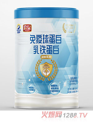 啟望免疫球蛋白乳鐵蛋白調(diào)制乳粉