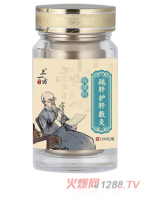 上一方疏肝護(hù)肝敷灸保健粉