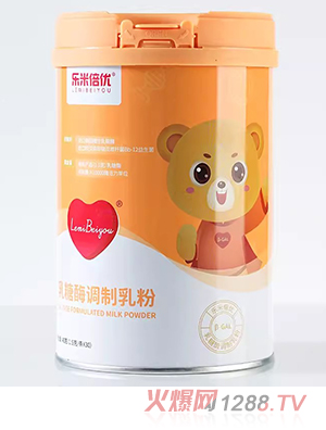 樂米倍優(yōu)乳糖酶調(diào)制乳粉