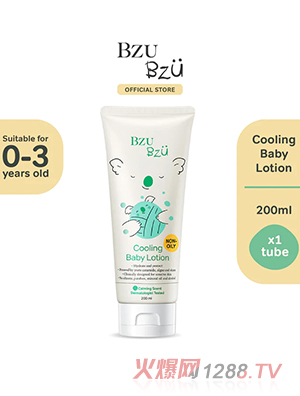 BZU BZU 냺Һ200ml 