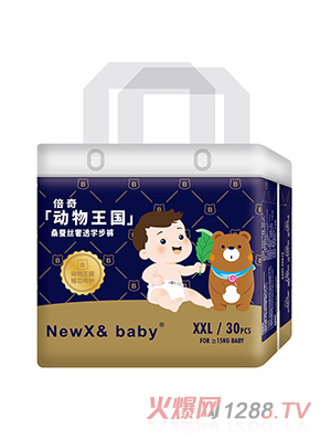 NEWX& Baby(dng)(gu)ϵЌW(xu)ѝXXL30