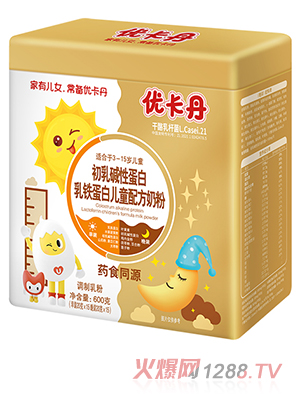 優(yōu)卡丹初乳堿性蛋白+乳鐵蛋白兒童配方奶粉