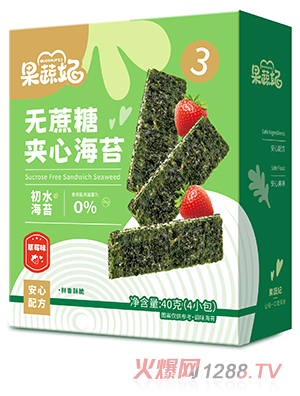 果蔬妃無蔗糖夾心海苔 草莓味