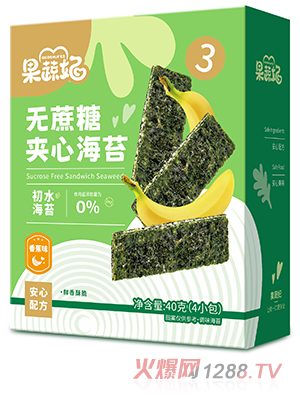 果蔬妃無蔗糖夾心海苔 香蕉味