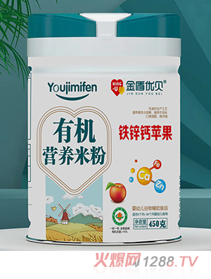 金盾優(yōu)貝鈣鐵鋅蘋果有機營養(yǎng)米粉 桶裝